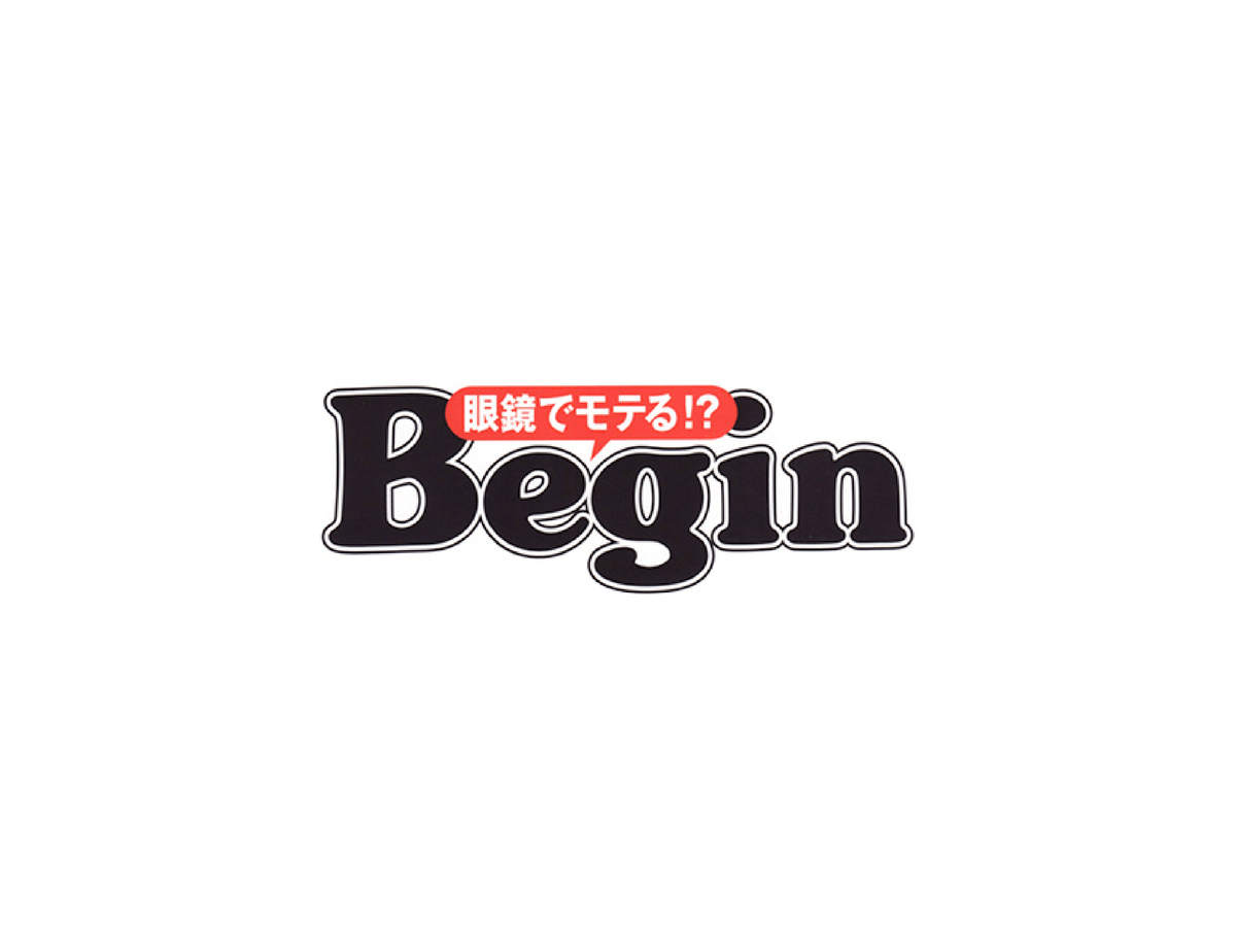 loghi begin 1